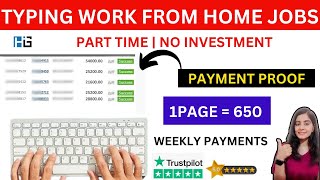 Typing Work from home jobs 2024  Typing jobs at home  Online typing jobs  WRITING JOBS ONLINE [upl. by Assilrac902]