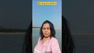 Ganga Snan at Neeldhara haridwar ganga river riverside [upl. by Sucul]