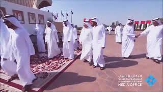 Marhaba song  UAE [upl. by Sewell]