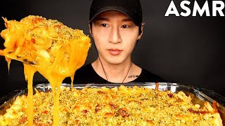 ASMR ULTIMATE MAC amp CHEESE MUKBANG No Talking COOKING amp EATING SOUNDS  Zach Choi ASMR [upl. by Lallage142]