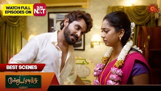 Moondru Mudichu  Best Scenes  15 Oct 2024  Tamil Serial  Sun TV [upl. by Ordnael912]