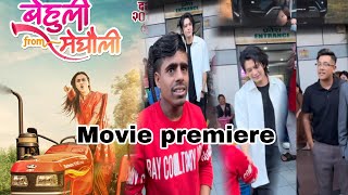 Behuli from meghouli ko premiere ma aaja salin man baniya saga viral shobhu mandya sowstima khadka [upl. by Llehcim]