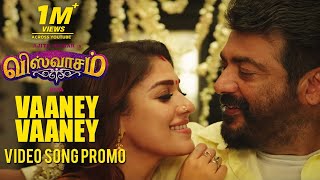 Viswasam  BGM Original Sound Track  Ajith Kumar Nayanthara  DImman  Siva [upl. by Luapsemaj264]