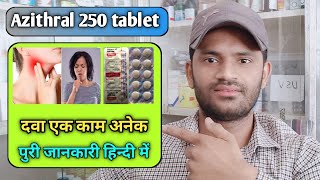 Azithral 250 tablet use dose benefits and side effects full review in hindi [upl. by Kendy]