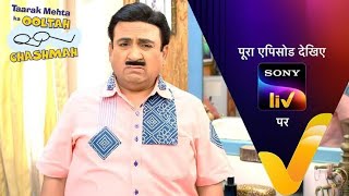 Tarak Mehta Ka Ulta Chasma Teaser SonySAB adityanandwana2 classicvarun [upl. by Eiramadnil]