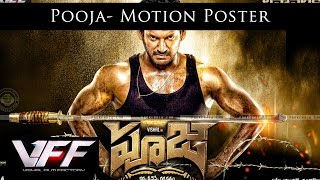 Pooja Motion Poster [upl. by Enamrahs861]