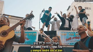 Tamid Ohev Oti  ¡Siempre me amas  תמיד אוהב אותי  sassoniframshaulovofficial3656  con trad [upl. by Edras]