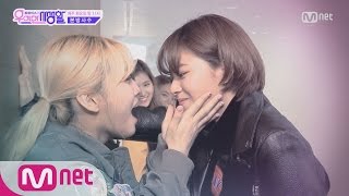 ENG sub TWICE Private LifeUncutVID Girl Crush Jeongyeon in Full ver EP05 20160329 [upl. by Adnima]