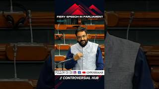 Fiery Speech In Parliament  MIMS Imtiaz Jaleels Speech In Parliament  parliament viral short [upl. by Rats]