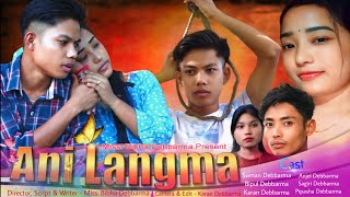 Ani Langma  A new kokborok short film 2024 FtAngel amp Suman missBibhaDebbarma [upl. by Derry143]