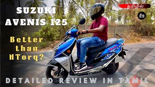 Suzuki Avenis 125  Race Edition 2024  Review in Tamil [upl. by Ayokahs458]