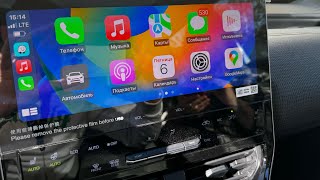 Apple CarPlay для Toyota BZ4x через протокол Baidu CarLife и Wizcar A1 [upl. by Notluf]