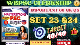 MASTERSTROKE PSC CLERKSHIP BOOK IMPORTANT 80 GK QS PRACTICE SET 23 amp 24  WBPSC WBCS WBP [upl. by Dawn291]