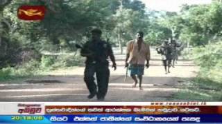 LTTE Video Clip Shows their Activities in NFZ  Wanni Operation 3 rd May 2009 [upl. by Guimond]