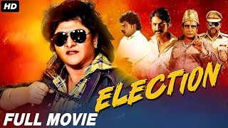 Election  Full Movie Dubbed In Hindi  Malashree Pradeep Rawat Dev Gill [upl. by Ely412]