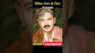 quotRakesh Roshan A Lifetime of Excellence in Indian Cinemaquot  rakeshraushan bollywood viralreels [upl. by Delfine]