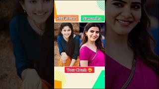 Sai Pallavi And Samantha Life Journey Transformationsaipallavi samantha journey shorts [upl. by Estevan]