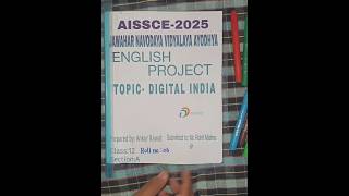 project file on digital India class 12 [upl. by Raine]