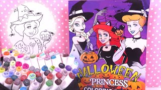 Coloriage Princesse Disney Blanche Neige Halloween [upl. by Barcellona]