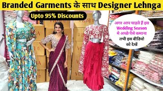 Branded Ladies Garments WarehouseMno8882918339Designer Suit Warehouse [upl. by Adohr456]