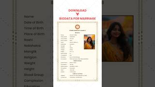 Biodata for Marriage 🔥 Biodata Kaise Banaye biodata biodataformarriage biodatakaisebanaye [upl. by Bellew]