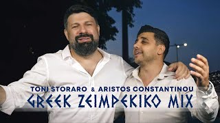 Aristos Constantinou amp Toni Storaro  Greek Zeimpekiko Mix [upl. by Erasme]