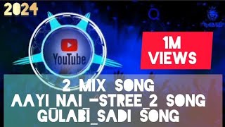 New gondi dj remix songs 2024 🔥saari duniya songgulabi sadi song 2024 viral [upl. by Parrott]