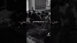 من غدا به محمد عبده في سحابه [upl. by Blinny]