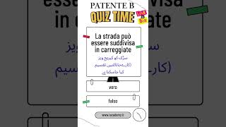 Is Patente B Quiz Really as Hard as You Think [upl. by Meyers]