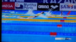 Gaurika Singh 100m backstroke national record in the 2015 FINA World Championship in Kazan Russia [upl. by Ical]