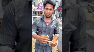 🤩Treasure Hunt 💰video in tamil  Ajithdailyvlogs  villupuram [upl. by Alimhaj594]