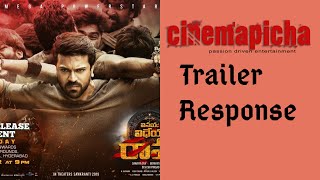 Vinaya Vidheya Rama Trailer Response  Cinemapicha [upl. by Nilo83]