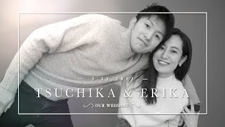 涙腺崩壊！感動の結婚式プロフィールムービー【 曲  大橋卓弥  ありがとう 】｜エターナルムービー [upl. by Airegin165]