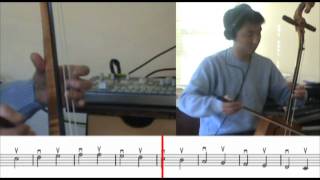 Morin Khuur Lesson 4 [upl. by Nelia]