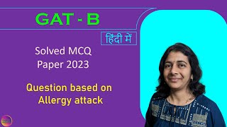 GAT B 2023  Solved MCQ  Solving Questions with Gauri ma’am [upl. by Nal]