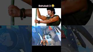 Baahubali Vs vector 😂😂 [upl. by Coreen773]