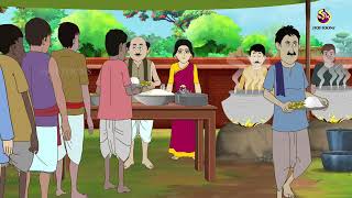 Lobher Porinam  জাদু গাছ  Bangla cartoon Stories  Bengali Fairy Tales  Rupkothar Golpo [upl. by Aneeuqal]