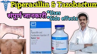 piperacillin and tazobactam for injection 45 gm piperacillin and tazobactam injection uses in hind [upl. by Anilegnave525]