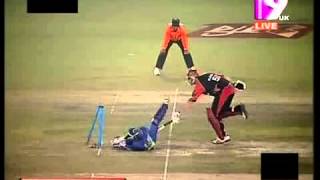 BPL 2013 Highlights Match 2 Sylhet Royals Vs Barisal Burners HQ Barisal Inn [upl. by Emera344]