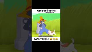 hindi stories with morals cartoon videos hindi cartoon videos [upl. by Neemsaj935]