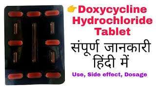 DOXRID 100MG TABLET  Doxycycline Hydrochloride Tablet  Treatment of Bacterial infection [upl. by Lavinie]