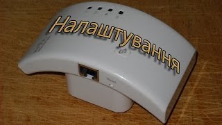 ⚙️ Налаштування WirelessN WiFi Repeater [upl. by Roxy469]