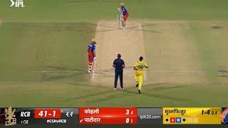 Mustafizur Rahman 4 Wickets vs RCB  Mustafizur Rahman Bowling Today  CSK vs RCB [upl. by Felten]