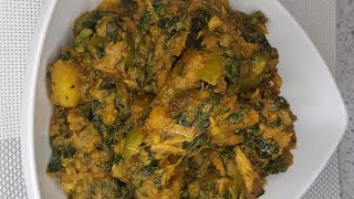 sweet potato pottage  sweet potato recipes shorts food easy asmr asmrsounds [upl. by Ailil]