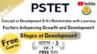 Stages of Development PSTET  Factors Influencing Growth and Development for PSTET  PSTET 2021 [upl. by Dorrie]