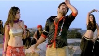 Ongole Gitta Movie Yea Pilla Video Song [upl. by Yarb]