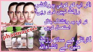 pharmaceris products reviewbest best whitening bundleby naz afridi [upl. by Baoj36]