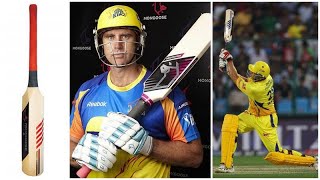 Mongoose Hayden  Watch Matthew Hayden Using Mongoose Bat RARE VIDEO [upl. by Lulu]