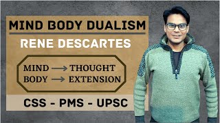 Rene Descartes  Mind Body Dualism  Philosophy  Lectures by Waqas Aziz  Waqas Aziz [upl. by Ballard]