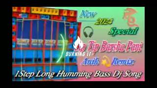 1 SET TOP LONG HUMMING BASS SONG [upl. by Livingstone767]